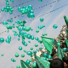 علوا الرايات