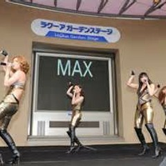 Maxxin Out slaughter