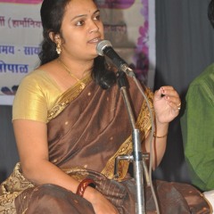 Nind Nahi Aveji