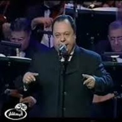 يا صلاة الزين- فؤاد زبادى