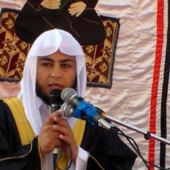 سورة الأسراء للشيخ انس جلهوم 2014