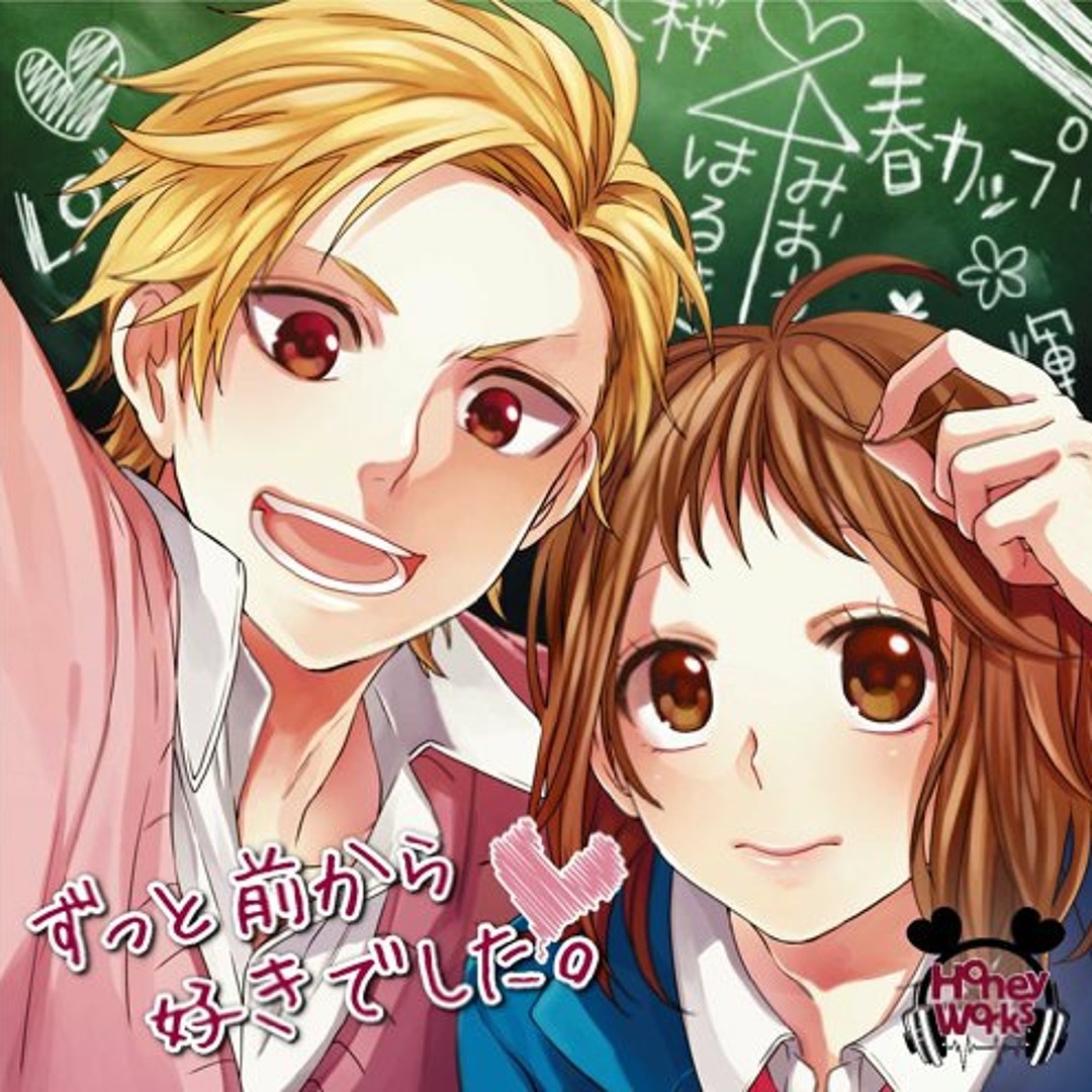 瞬く世界に i を揺らせ | RELEASE | HoneyWorks Official web site