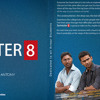 Semester 8 Malayalam Short Film Voice Over By Manu Varghese Mp3