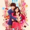 Download OST. イタズラなKiss2~Love In TOKYO ( Cyntia - KISS KISS KISS) OST. イタズラなKiss2~Love In TOKYO ( Cyntia - KISS KISS KISS)