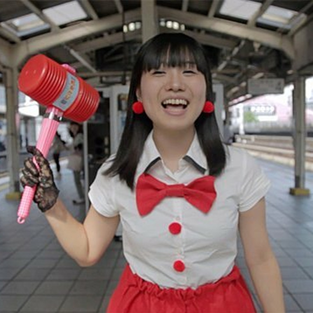 町あかり/もぐらたたきのような人 EXT-704 入手困難 Amazon.co.jp: もぐらたたきのような人 2018(完全生産限定盤