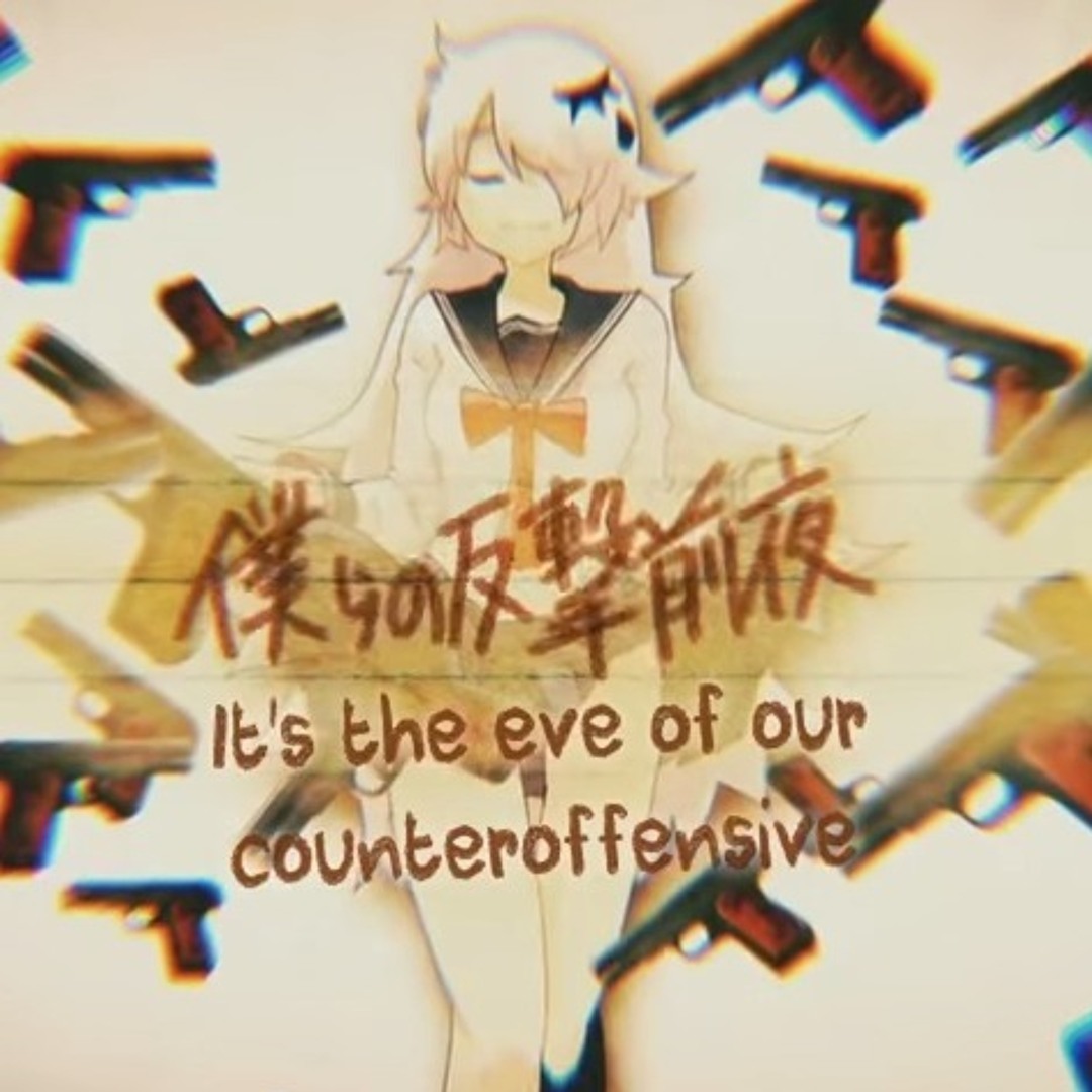 Stream [Eng Sub] Terrorism (Terror) [Kagamine Rin] by 『Glenn』 | Listen ...