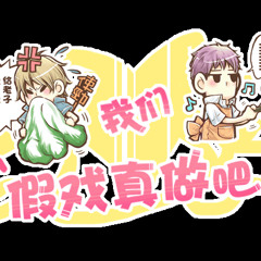 Kịch truyền thanh BL do tui dịch