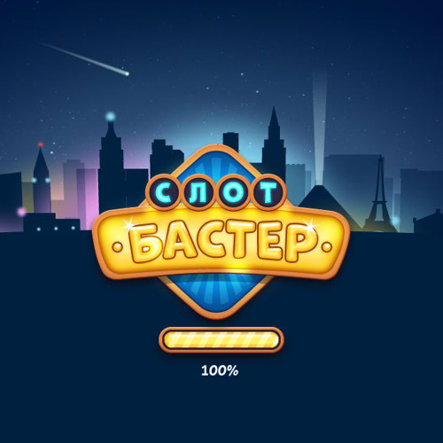 Slot Baster (Computer Game)