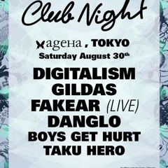 Digitalism Exclusive mix For Kitsuné Club Night Japan