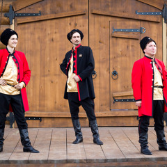 Когда Мы Были На Войне