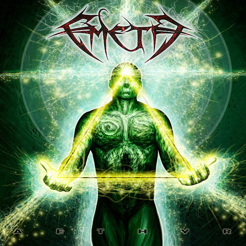 emeth-aethyr