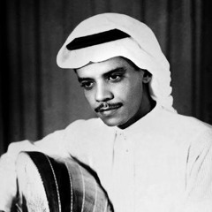 آه أنا رغم الجفا راضي و صابر / طلال مداح