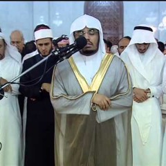 تلاوة غاية في الإبداع /أواخر مريم/الدوسري