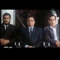 موسيقى فيلم طيور الظلام / مودي الإمام 10
