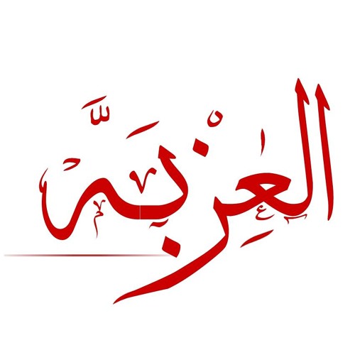 dawsha
