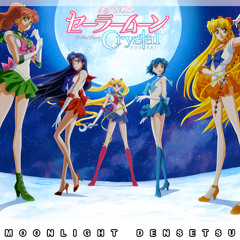 Moonlight Densetsu