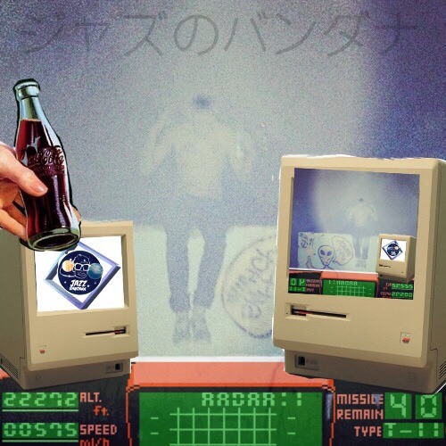 Vaporwave