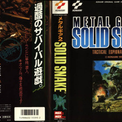 Metal Gear 2 Solid Snake
