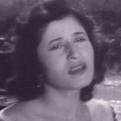 نازك : ما تقولش كنّا وكان