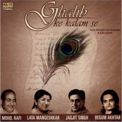 Ghalib ke kalam se - Kaifi Azmi Commentary