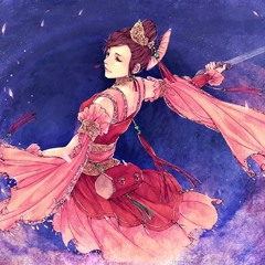 Truyền kỳ (hòa tấu)