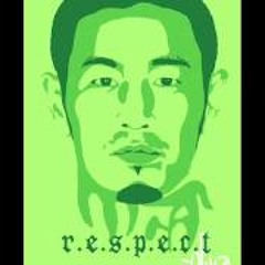 Дайн ба энх  - Khuuhed hezee ch khuuhdeeree baikhgui