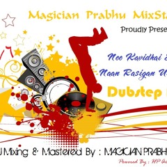 Maariyamma  [ MPMS Creative DappanQz Mix ] By Magician Prabhu