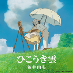 The Wind Rises-Nahoko Theme(Rework by Aviat)[Orchestral, Classical, Piano]
