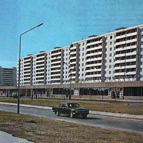 Lumino-Dursgald