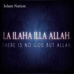 Allahu(LaillahaillaAllah)