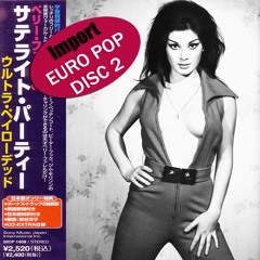 LWR-041 - Euro Pops Disc 2 - Song 6 - Anonima Sequestri