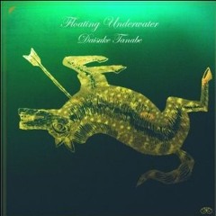 Daisuke Tanabe - Pinebee