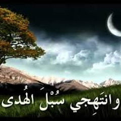 خل ادكار الاربع - عبدالله ابو قيان