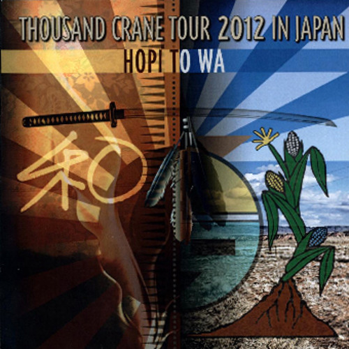 Ring Of Fire - Ken Koshio