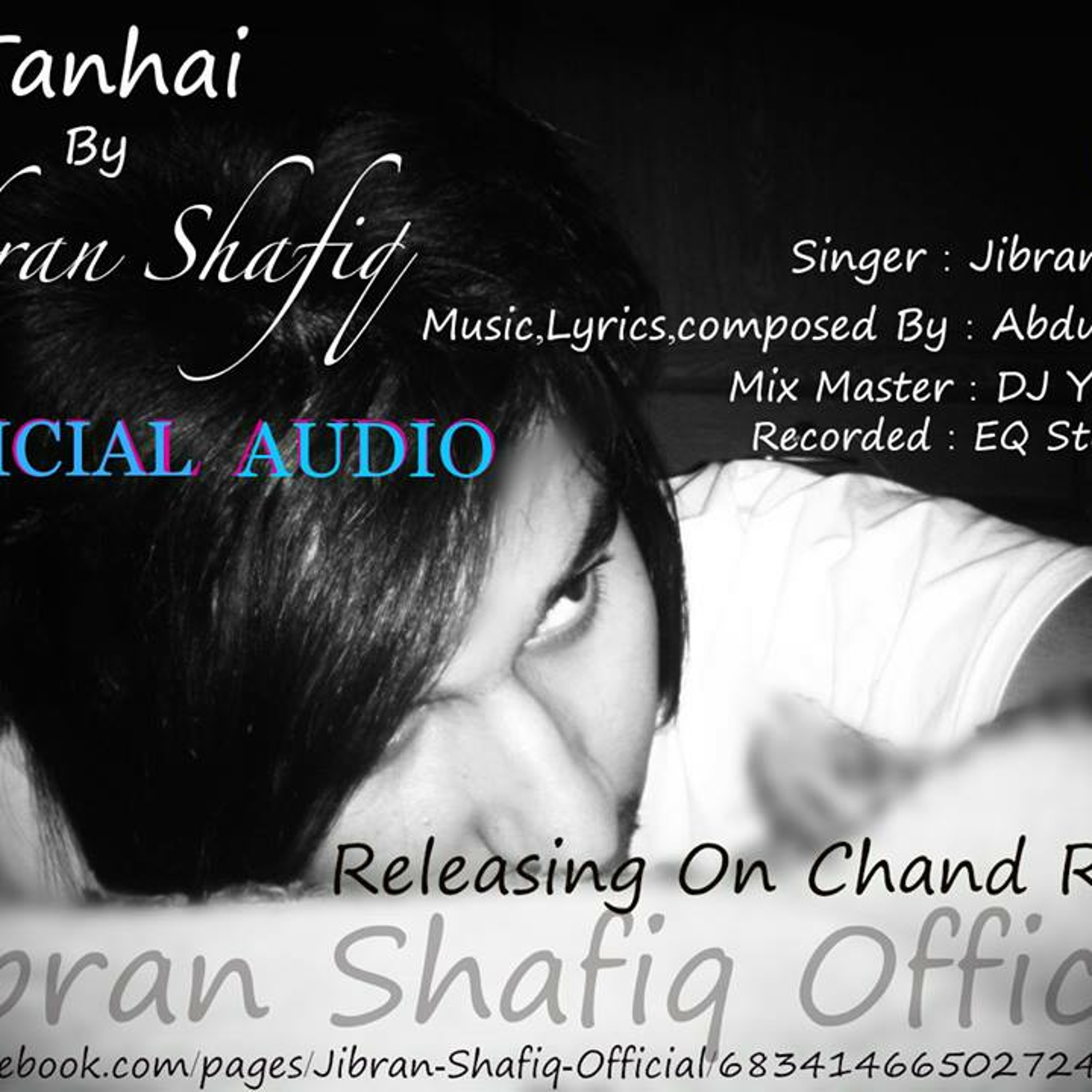 Tanhai "EQ Studios" episode artwork