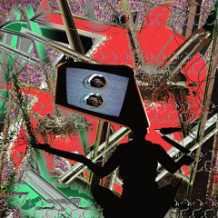 తిరుగాడు