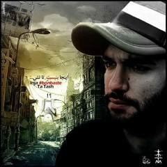 Hosein Eblis & Sadegh - Tanha