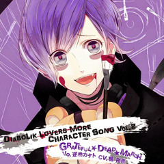 Stream DIABOLIKLOVERS切断(キリサキ)舞踏会(CARNIVAL)逆巻カナト by