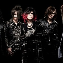 The GazettE - Bath Room