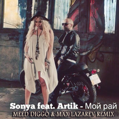 Stream Farid Kafafi | Listen To Музыка Playlist Online For Free On.