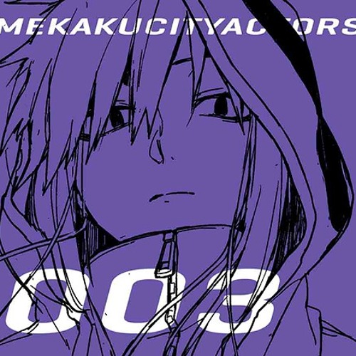 Where to watch Mekakucity Actors TV series streaming online?