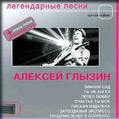 То ли воля, то ли неволя