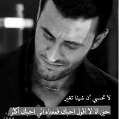 سيداتى آنساتى سادتى