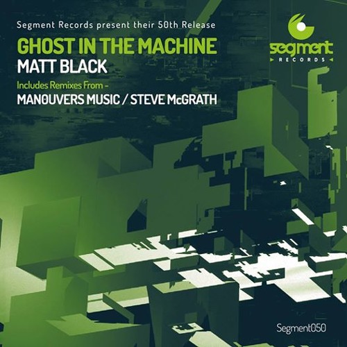 Ghost in the machine - Matt Black