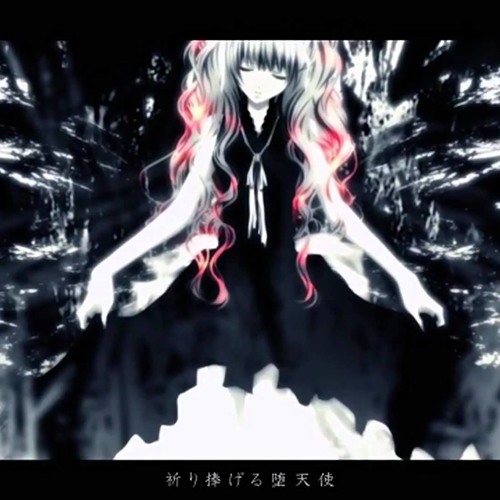 Fear, And Loathing In Las Vegas - Chase The Light!