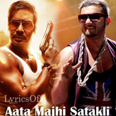 [Songs.PK] Aata Majhi Satakli - Singham Returns 320Kbps