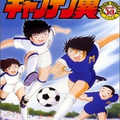 ost Captain Tsubasa 1983 - indonesia version