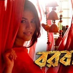 Parbona - Borbaad - Arijit Singh