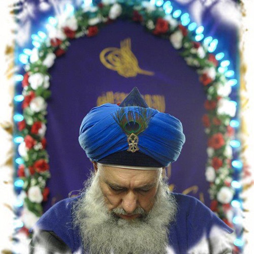 ALLAH Hu Zikr
