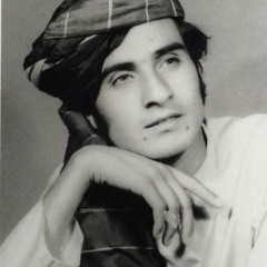 د امامانو غزل عبيدالله جان